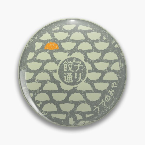 Item preview, UTSONOMIYA MANHOLE COVER designed and sold by PIXLTEES.