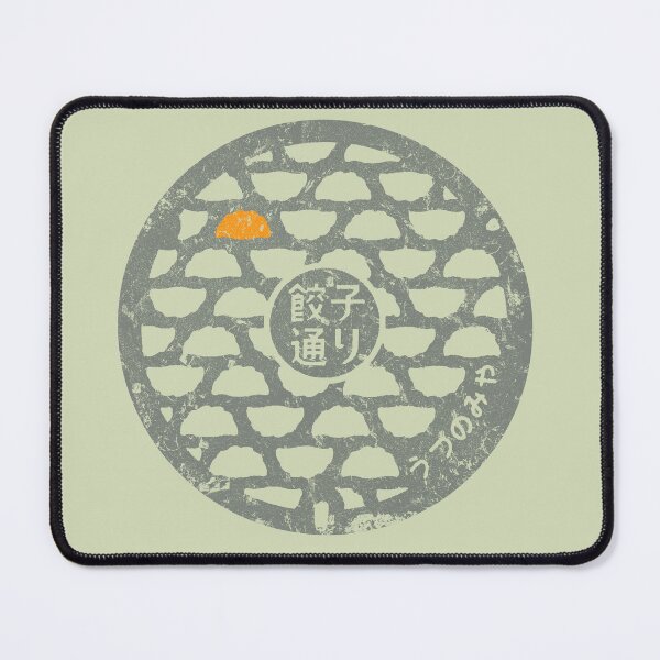 Item preview, UTSONOMIYA MANHOLE COVER designed and sold by PIXLTEES.