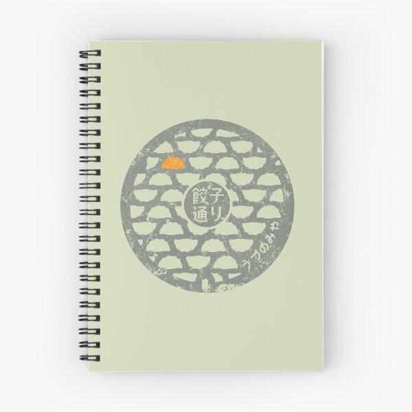 Item preview, UTSONOMIYA MANHOLE COVER designed and sold by PIXLTEES.