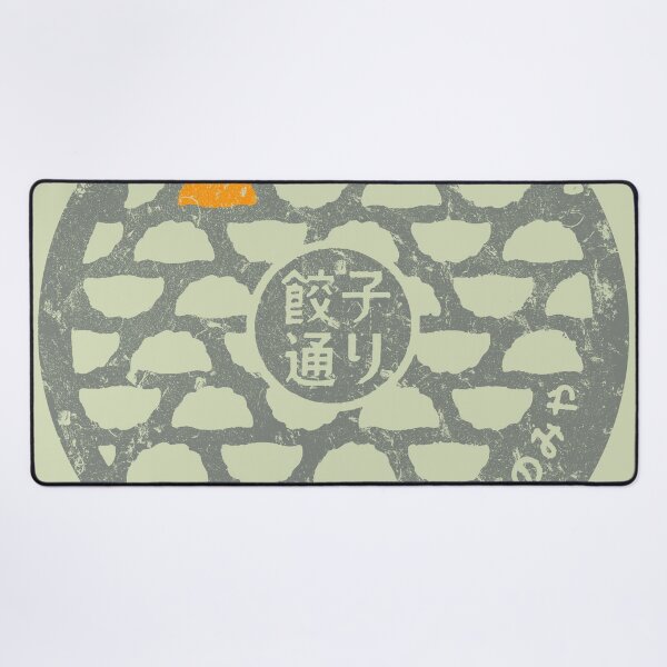 Item preview, UTSONOMIYA MANHOLE COVER designed and sold by PIXLTEES.
