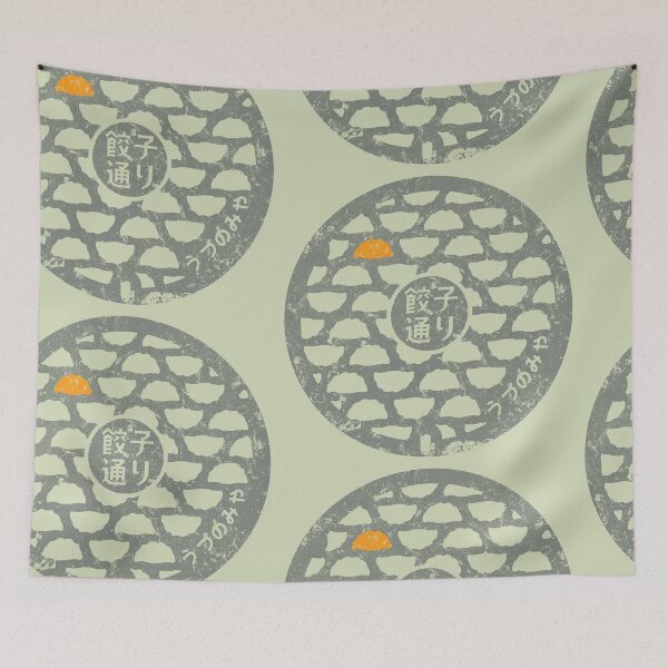 Item preview, UTSONOMIYA MANHOLE COVER designed and sold by PIXLTEES.