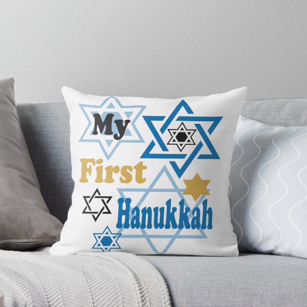 Item preview, My First Hanukkah designed and sold by PeppermintClove.