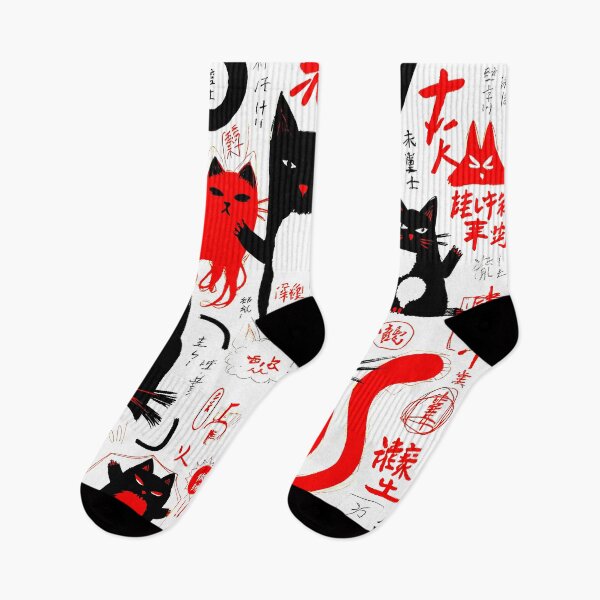 Item preview, Crazy cute funny cats in japan style manga anime ink drawing red black designed and sold by VonKalt.