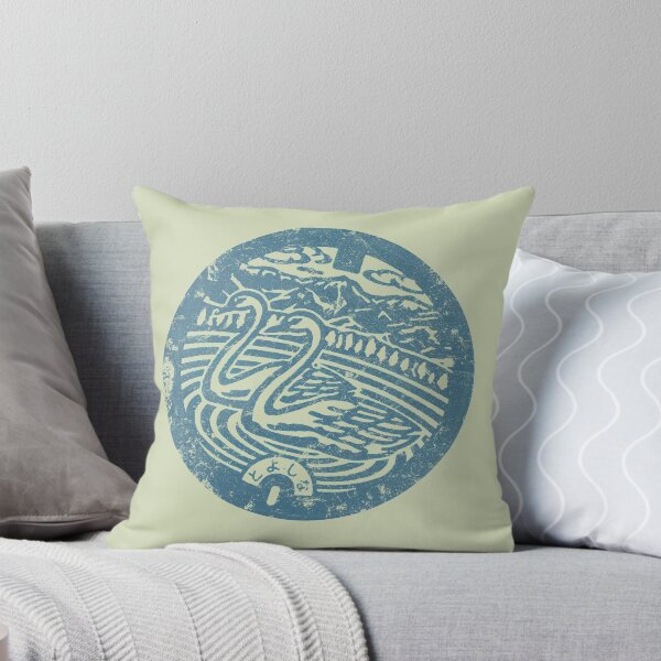 Item preview, TOYOSHINA NAGANO MANHOLE COVER designed and sold by PIXLTEES.