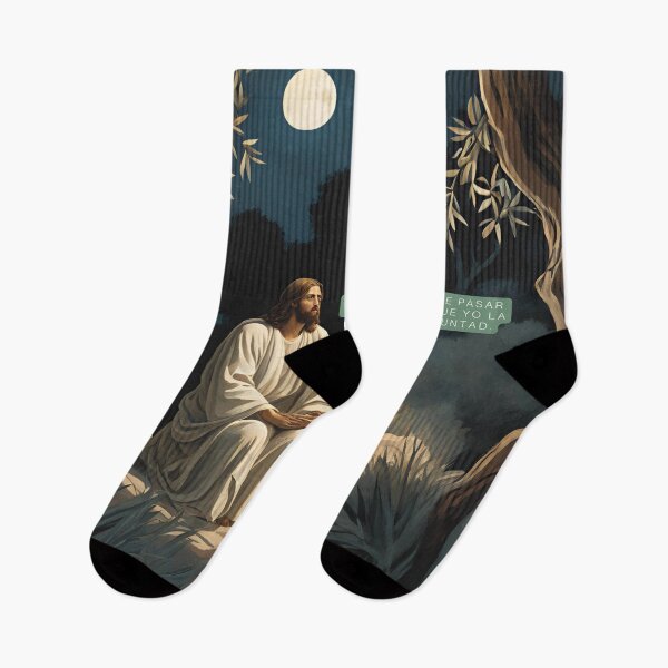Item preview, Mateo 26:42 designed and sold by MRTUMujeruncion.