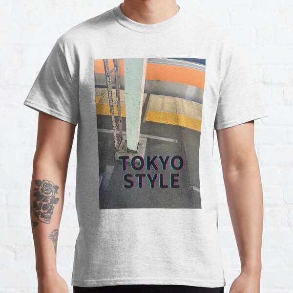 Item preview, Tokyo platform designed and sold by R46Tokyo.
