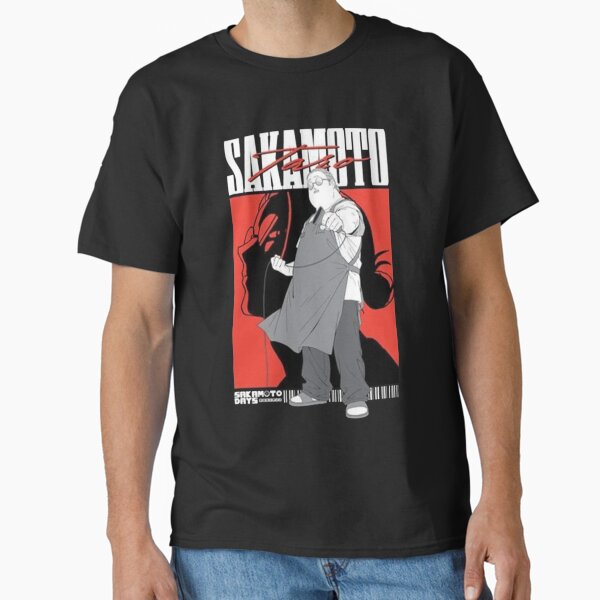 Vista previa del artículo con la obra «Taro Sakamoto - Días de Sakamoto», diseñado y vendido por ArtistryHavenn.