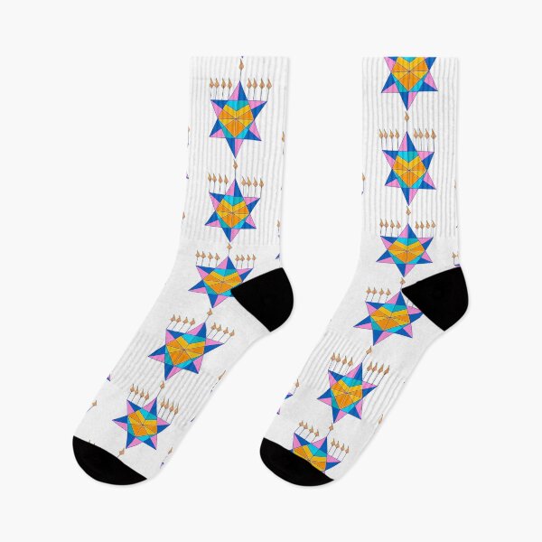 Item preview, Hanukkah - Star of David designed and sold by Gavi-Art.