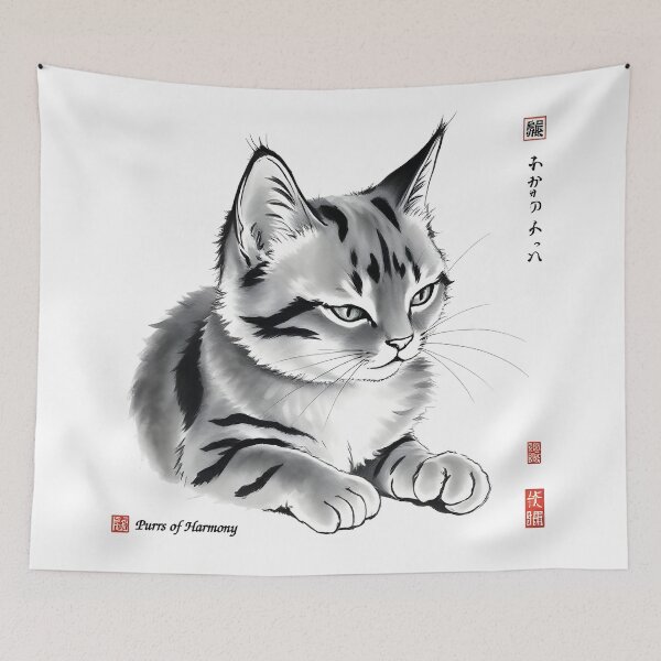 Item preview, Purrs of Harmony designed and sold by Coloradodrawings.