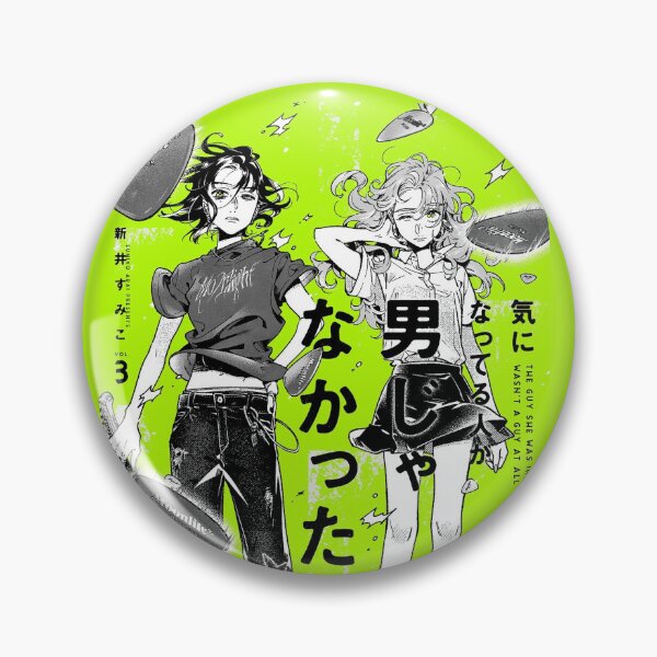 Item preview, Ki ni Natteru Hito ga Otoko Janakatta - The Guy She Was Interested in Wasn't a Guy At All - the guy i like is not a guy - yuri - gl - lgbtq+ designed and sold by Kado-detalles.