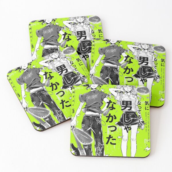 Item preview, Ki ni Natteru Hito ga Otoko Janakatta - The Guy She Was Interested in Wasn't a Guy At All - the guy i like is not a guy - yuri - gl - lgbtq+ designed and sold by Kado-detalles.