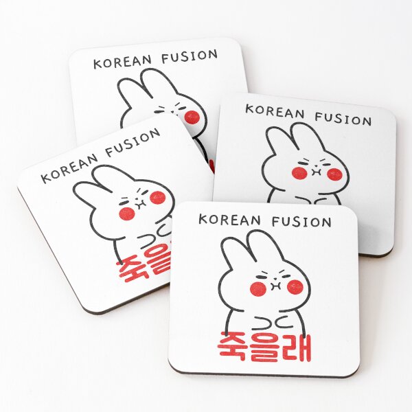 Artikelvorschau, Koreanische Fusionsküche entworfen und verkauft von Luminou-Lens.