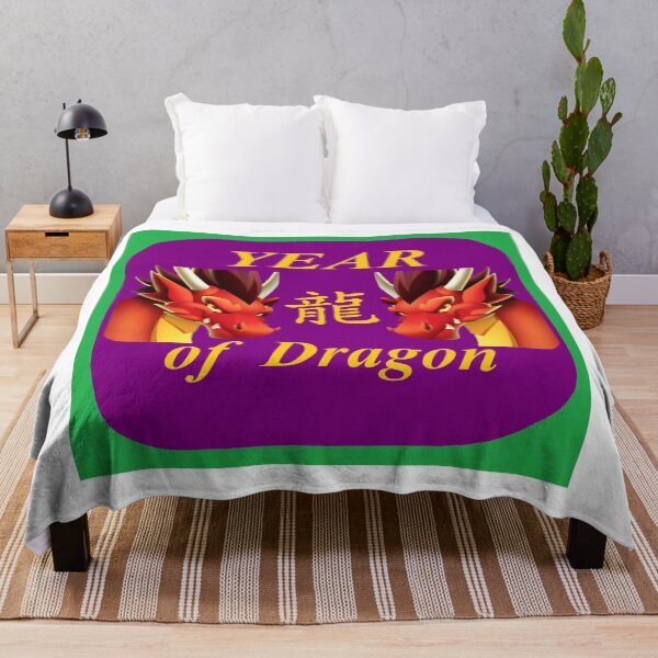 Item preview, Best T-Shirts Rare Beauty Graphics Art Celebrate Lunar Year of Dragon designed and sold by DesignsNow4You.