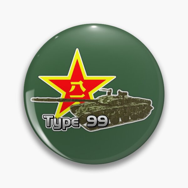 Item preview, Chinese Type 99 designed and sold by Equables.