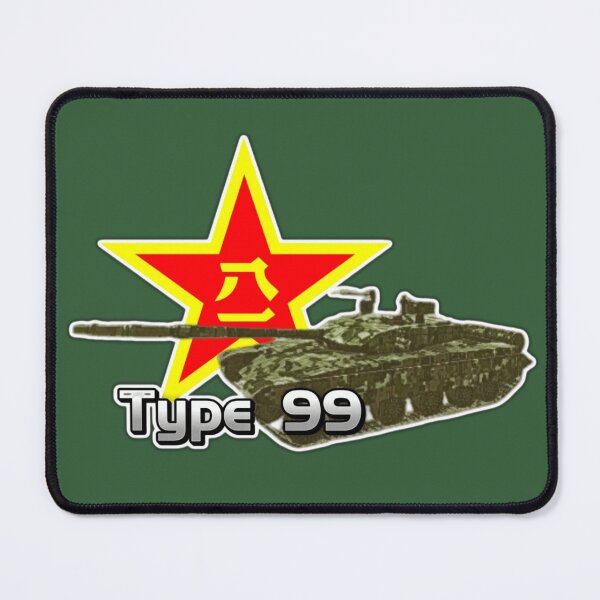 Item preview, Chinese Type 99 designed and sold by Equables.