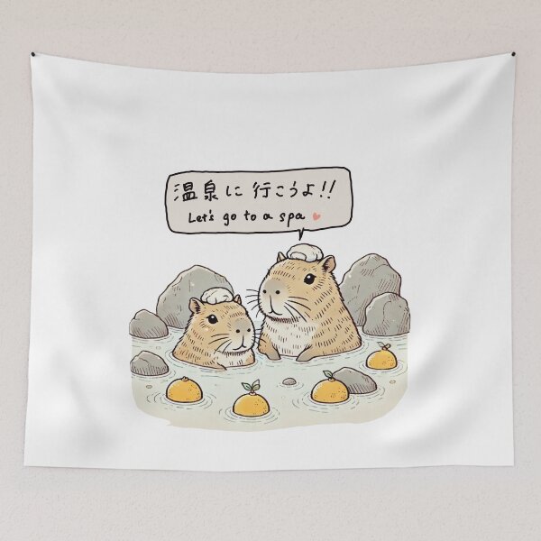 Item preview, Japanese capybara in a spa designed and sold by 日本-日本.