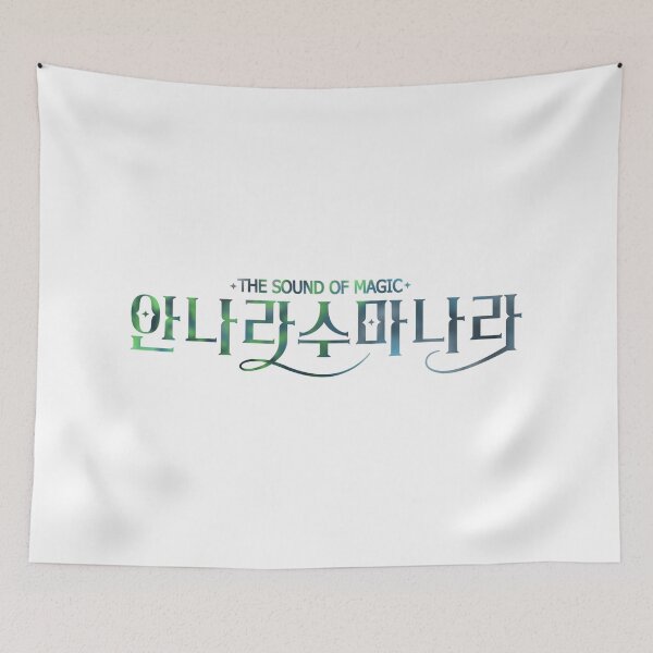 Item preview, The Sound of Magic designed and sold by sokileri999.