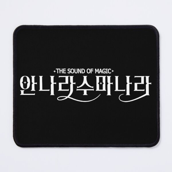 Item preview, The Sound of Magic designed and sold by sokileri999.