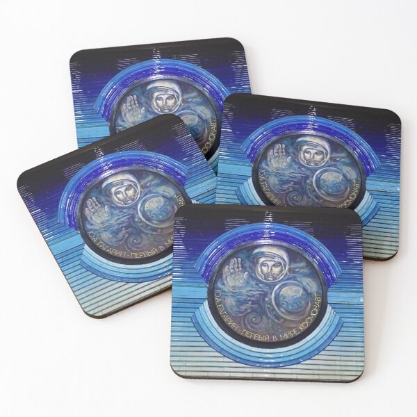 Item preview, Yuri Gargarin designed and sold by SHappe.