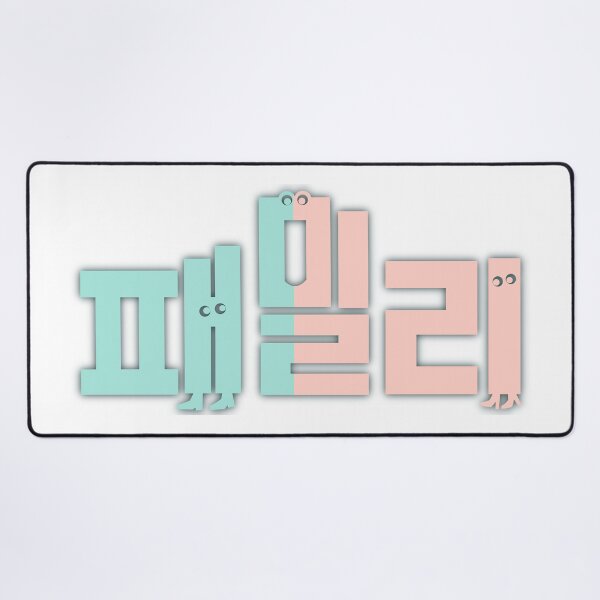 Item preview, Family: The Unbreakable Bond designed and sold by sokileri999.