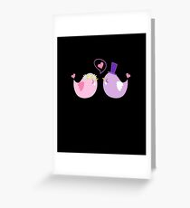 Pigeon Greeting Card