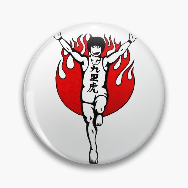Item preview, Guriko Monster Of Suzuran ver2 designed and sold by KarazuStudio.