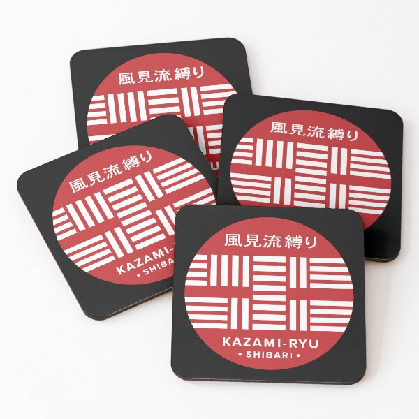 Artikelvorschau, Kazami-Ryu Shibari Offizielles rotes Logo entworfen und verkauft von Evil Girls HQ.