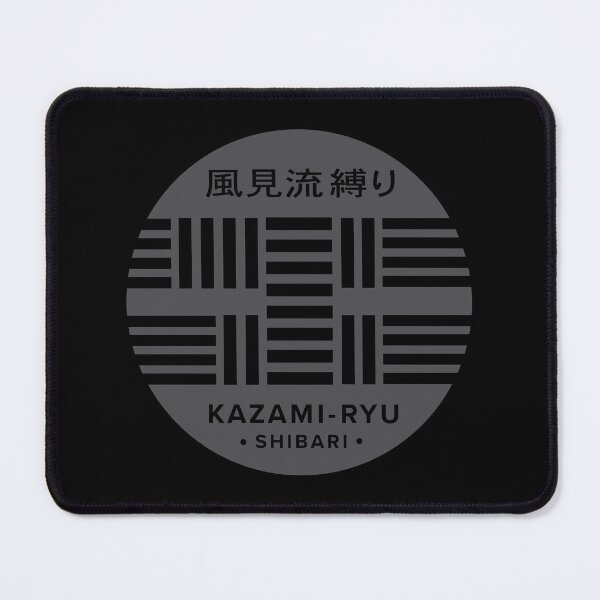 Artikelvorschau, Offizielles Stealth-Logo von Kazami-Ryu Shibari entworfen und verkauft von Evil Girls HQ.