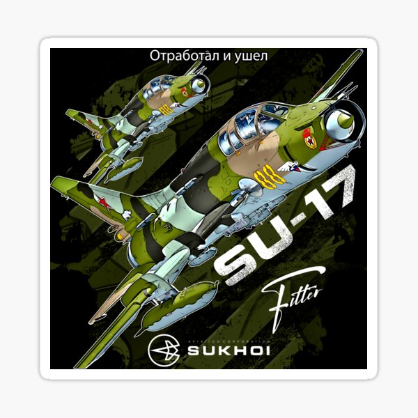 Artikel-Vorschau von Suchoi Su-17 Monteur – Kultflugzeug der Sowjetunion, designt und verkauft von Aerolovers.
