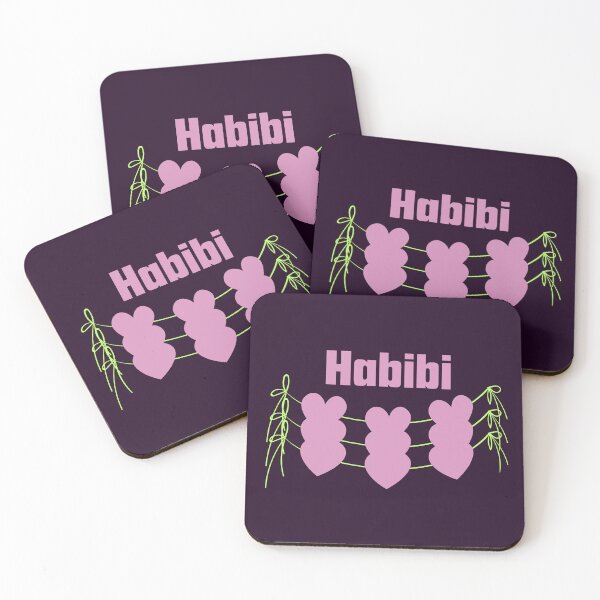 Item preview, Habibi designed and sold by Chekky.