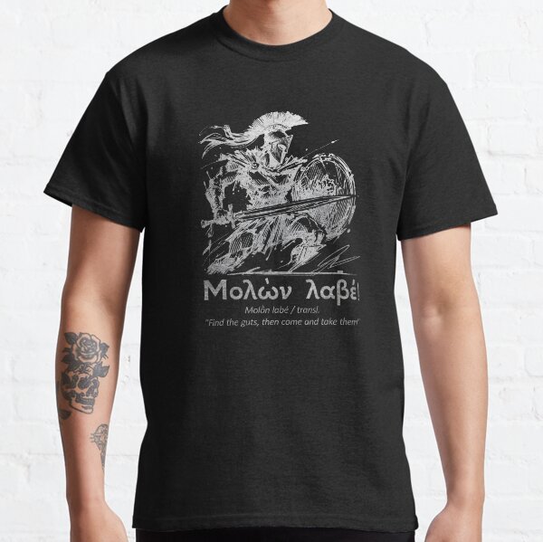 Item preview, Molon Labe / Μολών Λαβέ designed and sold by Onis the Ant.