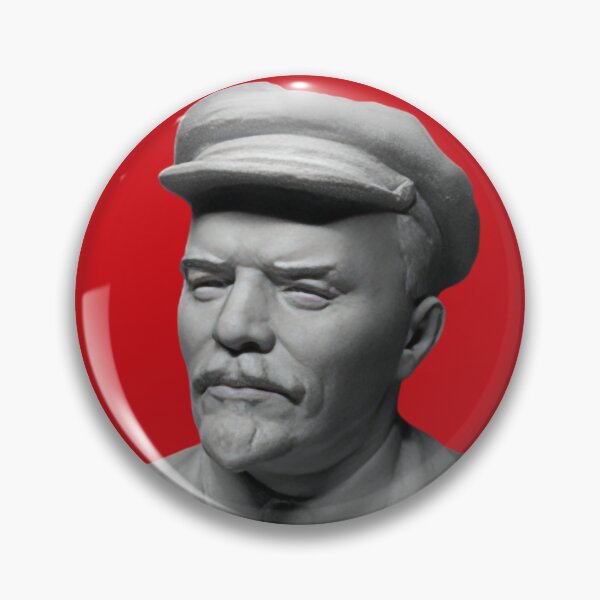 Item preview, Leader of the Communists designed and sold by symphonya.