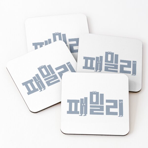 Item preview, Family: The Unbreakable Bond designed and sold by sokileri999.