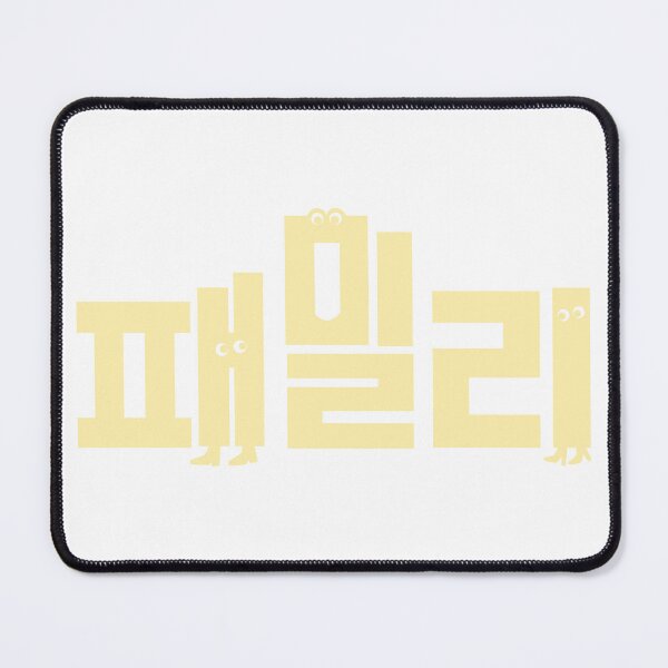 Item preview, Family: The Unbreakable Bond designed and sold by sokileri999.