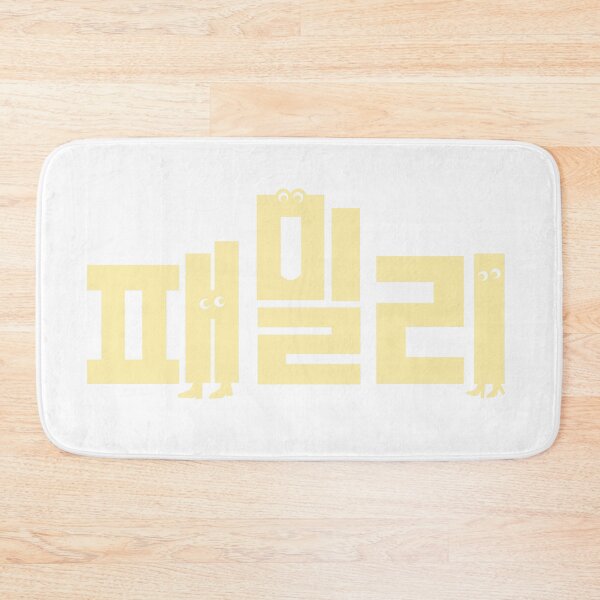 Item preview, Family: The Unbreakable Bond designed and sold by sokileri999.