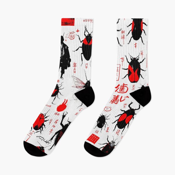 Item preview, Crazy cute funny insects and bugs in japan style manga anime ink drawing designed and sold by VonKalt.