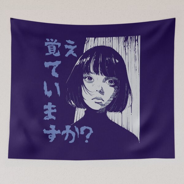 Item preview, Graphic Manga Style Unisex Design, Japanese Writing 'Do you Remember', Young Lady Questioning, Comic Art Tee, Anime Lover Gift, Retro Anime designed and sold by ReFreshU Shop Designs.
