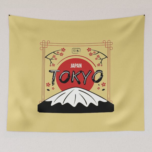 Item preview, Tokyo Japan crest/logo designed and sold by Digital Japan.