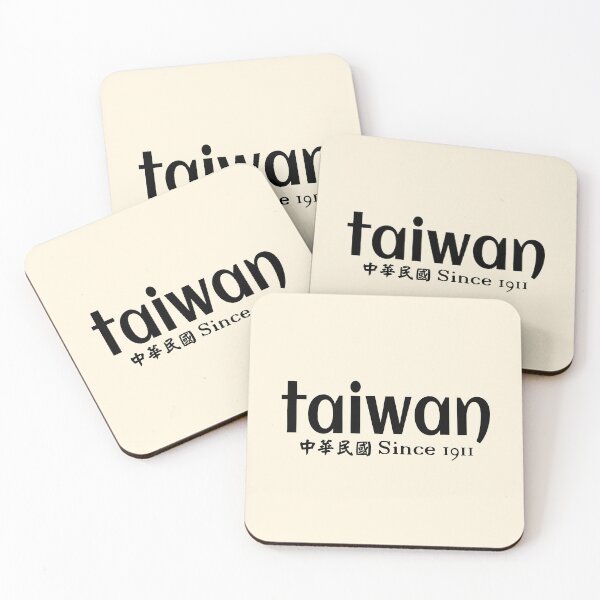 Item preview, Taiwan_since 1911_black logo designed and sold by jessie848v.