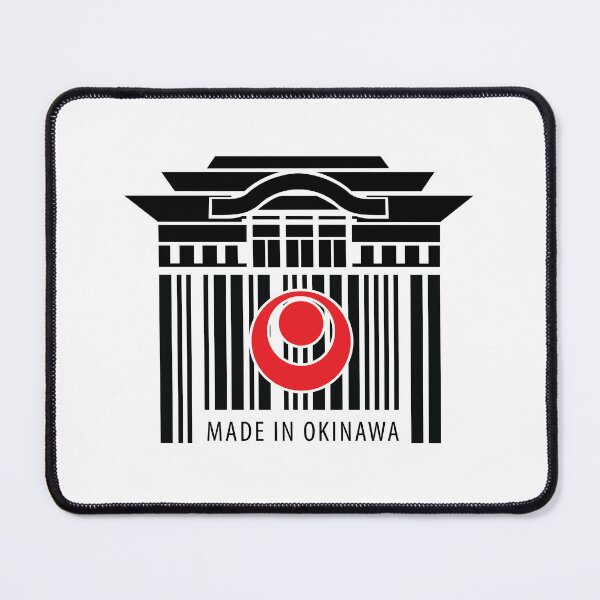 Item preview, Okinawa Shuri Castle designed and sold by marcosty.