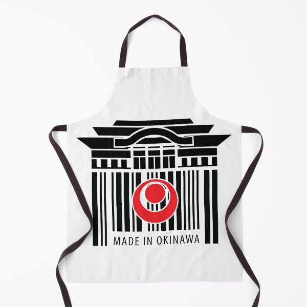 Item preview, Okinawa Shuri Castle designed and sold by marcosty.