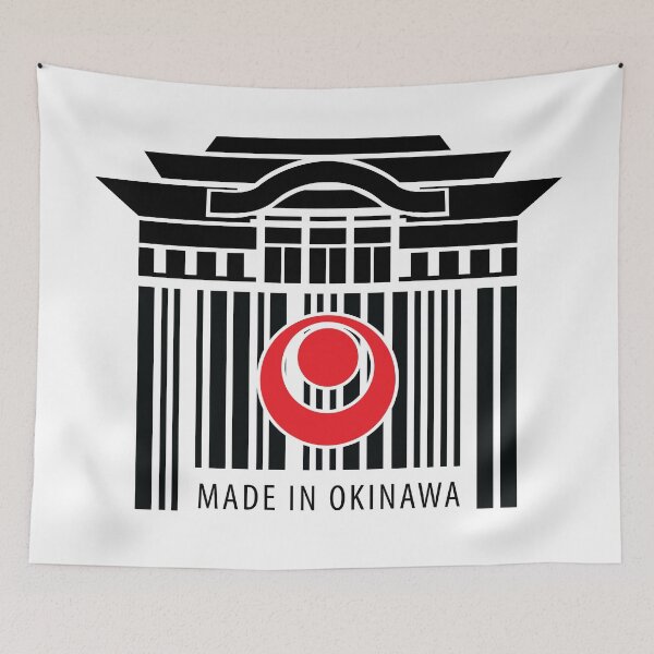 Item preview, Okinawa Shuri Castle designed and sold by marcosty.