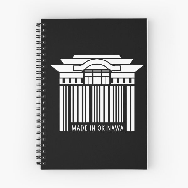 Item preview, Okinawa Shuri Castle designed and sold by marcosty.