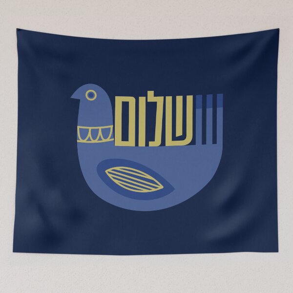 Item preview, Minimalist Dove with Hebrew Word Shalom Peace designed and sold by Amber Dove Studio.