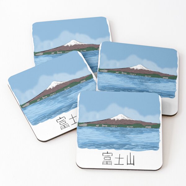 Item preview, Japanese Volcano "Mount Fuji" designed and sold by Pai-artshop.