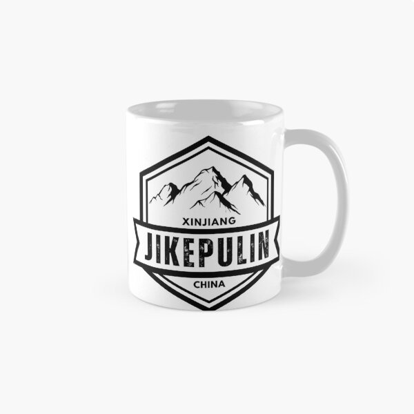 Item preview, Jikepulin – Hemu - Xinjiang - China designed and sold by GoodOldVintage.