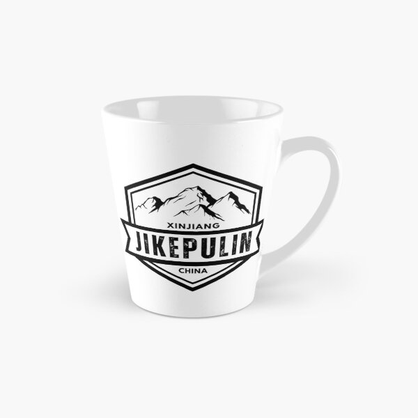 Item preview, Jikepulin – Hemu - Xinjiang - China designed and sold by GoodOldVintage.