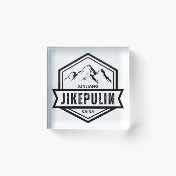 Item preview, Jikepulin – Hemu - Xinjiang - China designed and sold by GoodOldVintage.