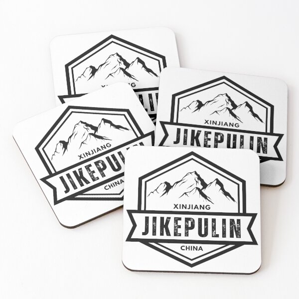 Item preview, Jikepulin – Hemu - Xinjiang - China designed and sold by GoodOldVintage.