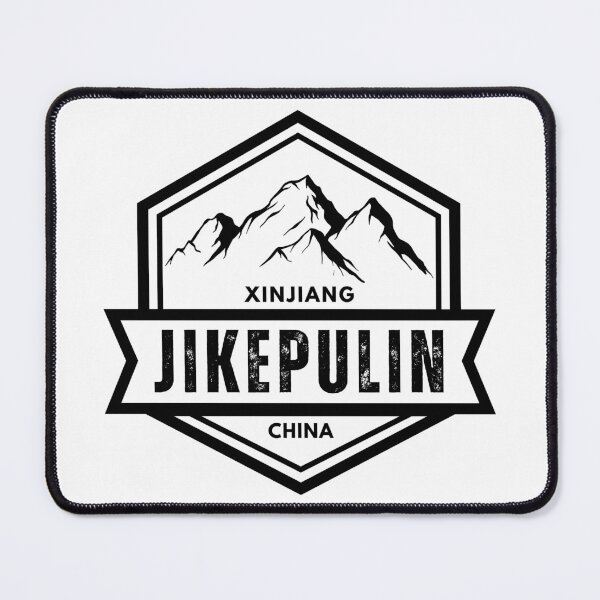 Item preview, Jikepulin – Hemu - Xinjiang - China designed and sold by GoodOldVintage.
